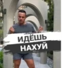 Стикеры 30