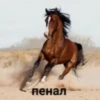 NKJrGHK_by_achestickbot 7