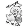 ОлR; @tinybunnyhentai + 3