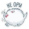 ПYшок 6