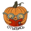 Autumn Mood by 7