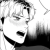 ❝ Oh Chanwooᵕ̈ | 10