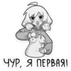 ОлR; @tinybunnyhentai + 9