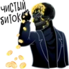 moriarti_video 20
