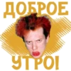 Noise 19