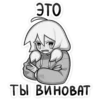 ОлR; @tinybunnyhentai + 12
