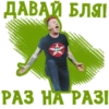 Noise 20