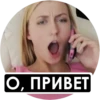 Pornomemes 7