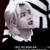 ::Hyunjin @teafancams :: 12