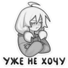 ОлR; @tinybunnyhentai + 15