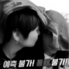 あ mood yeonbin:; by 17