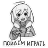 ОлR; @tinybunnyhentai + 16