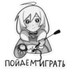 ОлR; @tinybunnyhentai + 18