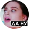 Pornomemes 9