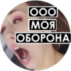 Pornomemes 10