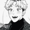 ❝ Oh Chanwooᵕ̈ | 23