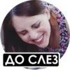 Pornomemes 11