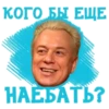 Noise 25