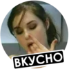 Pornomemes 12