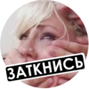 Pornomemes 13