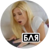 Pornomemes 15