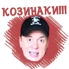 Noise 28