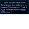 Правила к DreamPubg [chat] 12