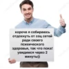 photos короче я собираюсь отдохнуть от соц сетей ради своего психического доровья, так что пока! увидимся через 2 минуты))