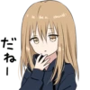 Hoodiegirl(cool) • 7
