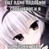 OlEsORf_by_achestickbot 8