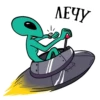 musically_alien 7