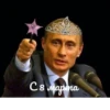 С 8 марта