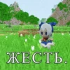 не надо дRдR 2023 13