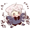 Cute cat ear boy 14