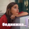 mood: ariana grande 21