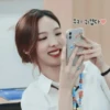 [💡] nayeon mood by 15