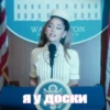 mood: ariana grande 23