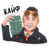 Million Dollar Stickers 8