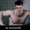 Papapalata23 23