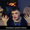 Papapalata23 25