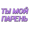 Еб*Yтые видео - 9
