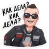 Million Dollar Stickers 9