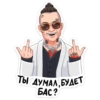 Million Dollar Stickers 10