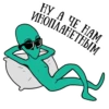 musically_alien 19