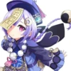 生