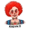 Million Dollar Stickers 12