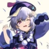 風だ