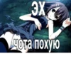 не надо дRдR 2023 27