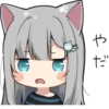 Neko-UwU [@Otakuzdream] 30