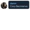 Popcorn's Quote Pack 8
